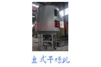 氯化钙专用烘干机