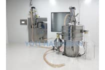 阿莫西林干法制粒机