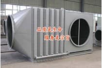 空气加热器