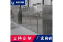 工业烘箱厂家-脱水效率提升35%-行业通用烘箱