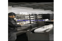 化工产品微波干燥机价格