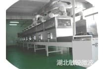河南多晶硅片微波烘干机