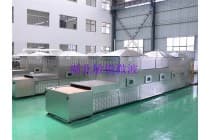 河南化工粉体微波干燥