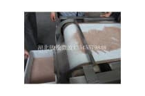 2020年江西微波干燥机报价