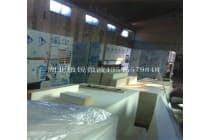 江西陶瓷过滤板微波干燥机供应