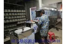 江西蜂窝陶瓷过滤片微波干燥