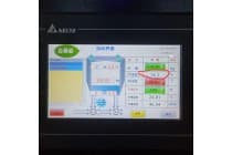 吉赫能节能干燥设备Z00型