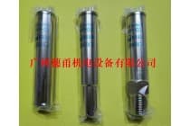代理爱发科ULVAC规管测定子WP-16/01/02/03