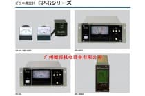 代理爱发科ULVAC真空计GP-1G/1GYR/1000G