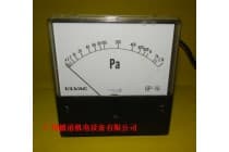 代理爱发科ULVAC真空计GP-1S/1SYR/1000