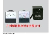 代理爱发科ULVAC真空计GP-1S/1SYR/1000