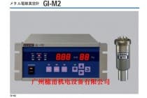 代理爱发科ULVAC真空计GI-D7/M2/N8/TL3
