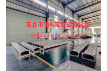 供应耐高温不锈钢炉胆 304 316L 310S不锈钢炉胆