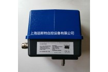 Schimpf 02-25/4500系列伺服电机阀门驱动器